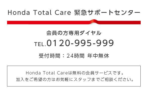 ゴールデンウィーク定休日のご案内